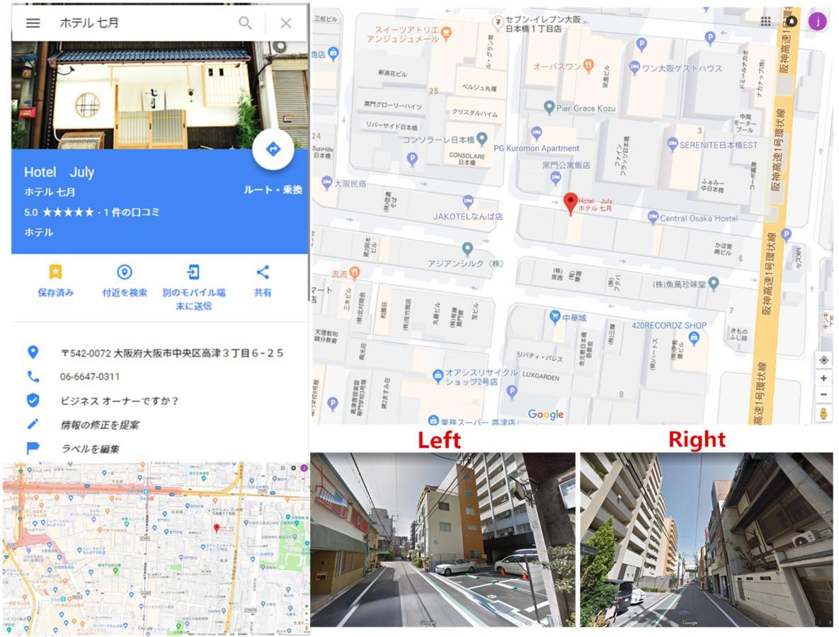 Hotel July Osaka Dış mekan fotoğraf